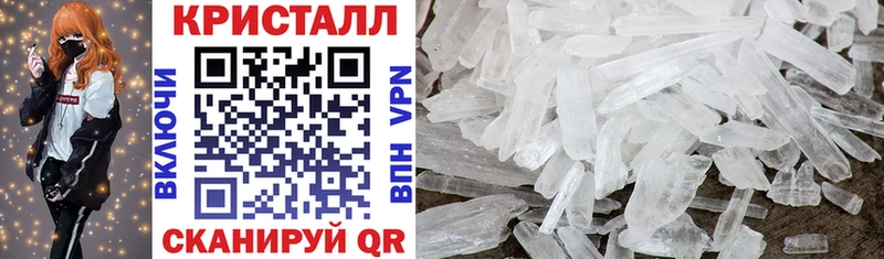 купить наркотик  Заполярный  Amphetamine 98% 