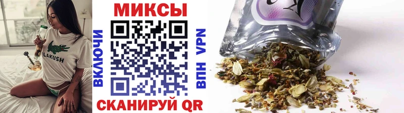 Бутират оксибутират  MEGA зеркало  Заполярный 