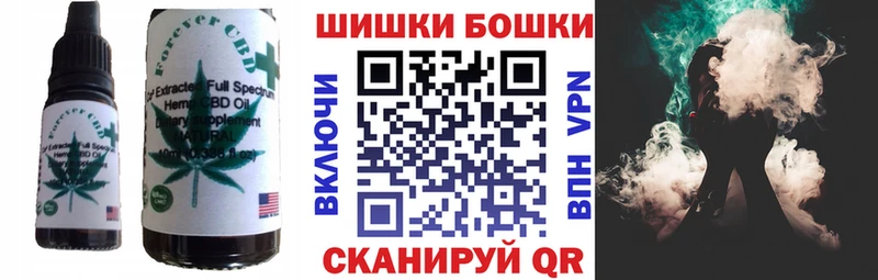 МЕГА ТОР  купить  сайты  Заполярный  Еда ТГК конопля 