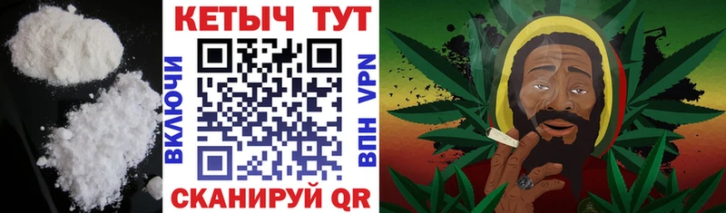 Кетамин ketamine  площадка официальный сайт  Заполярный 