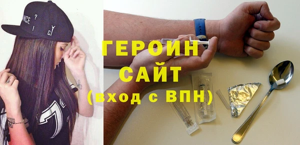 mix Волосово