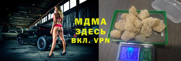 марки lsd Верхнеуральск