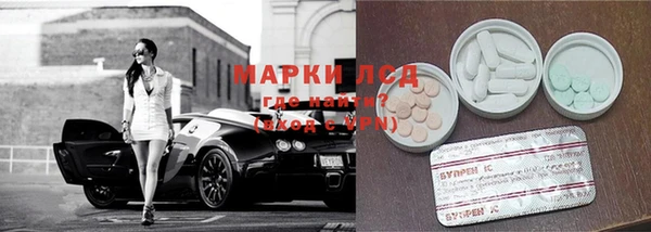 МДПВ Володарск