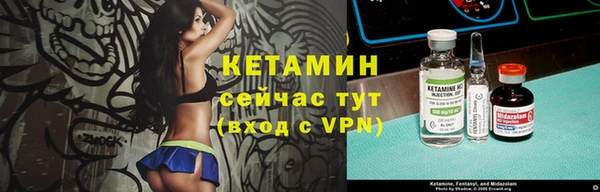 mix Волосово