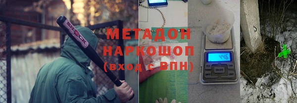 МДПВ Володарск