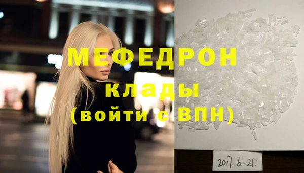 марки lsd Верхнеуральск