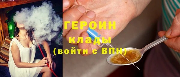 МДПВ Володарск