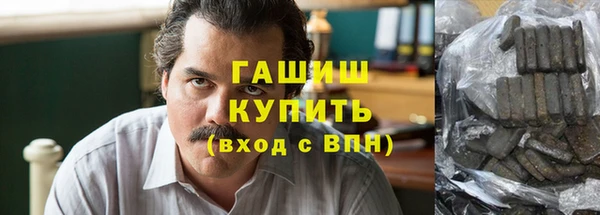 МДПВ Володарск