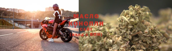 mix Волосово