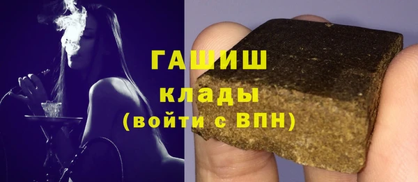 марки lsd Верхнеуральск