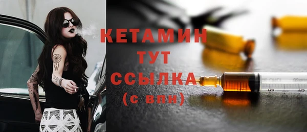 меф VHQ Верхний Тагил