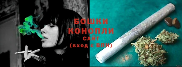 меф VHQ Верхний Тагил