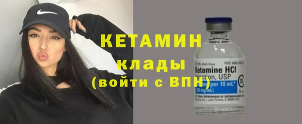 меф VHQ Верхний Тагил