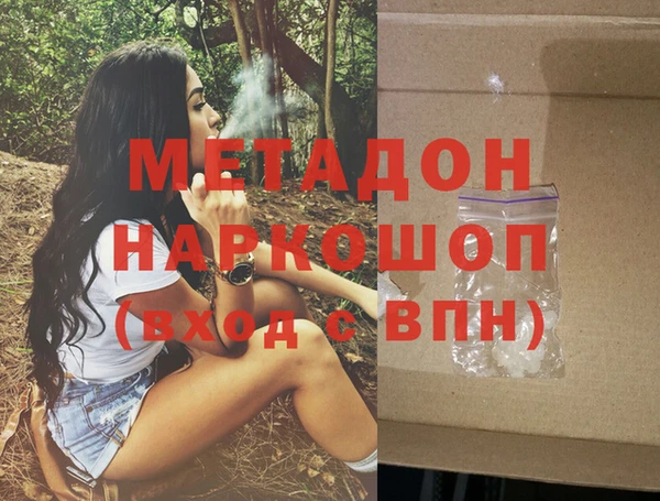 марки lsd Верхнеуральск