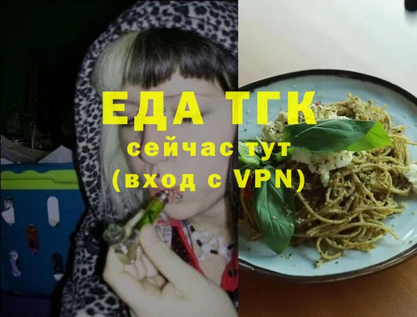 mix Волосово