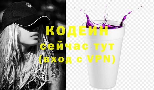 mix Волосово