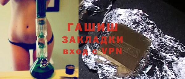 меф VHQ Верхний Тагил