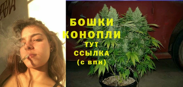 mix Волосово