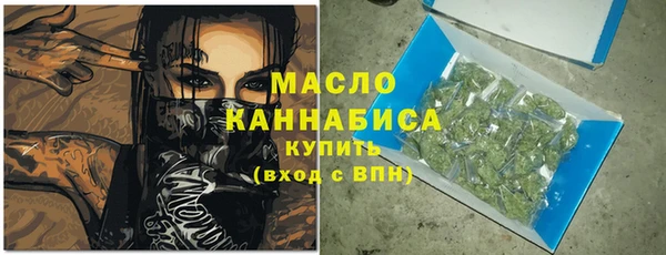 спайс Верея
