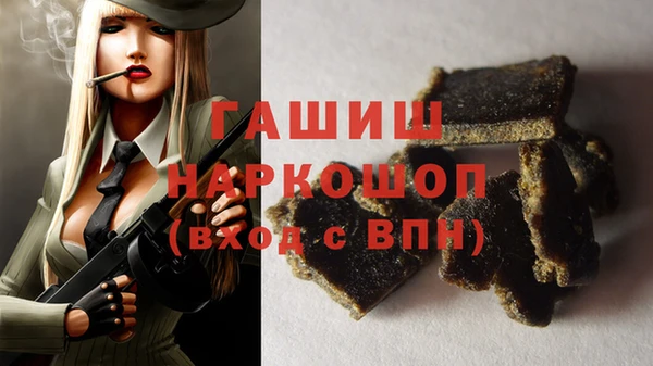 марки lsd Верхнеуральск