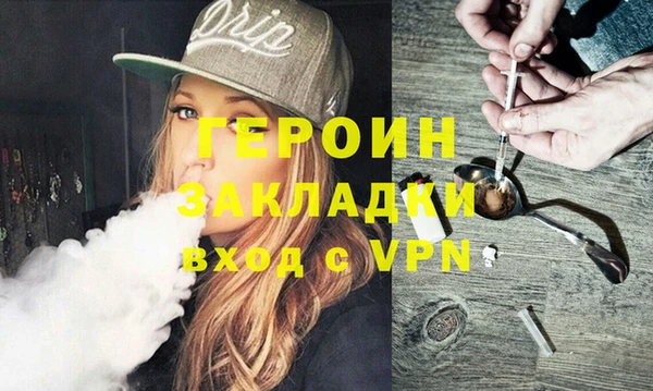 меф VHQ Верхний Тагил