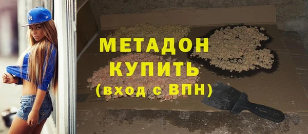mix Волосово