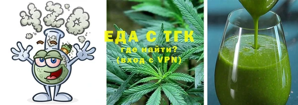 меф VHQ Верхний Тагил