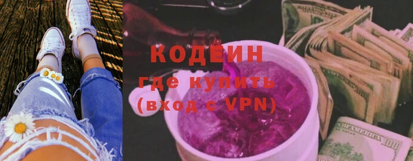 меф VHQ Верхний Тагил