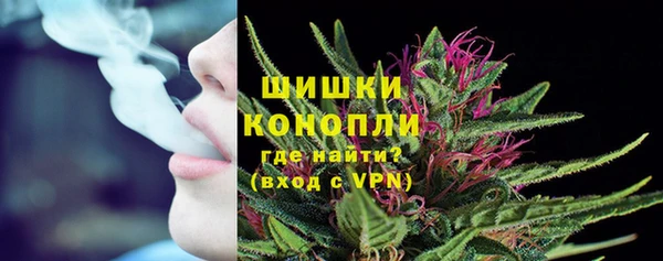 марки lsd Верхнеуральск