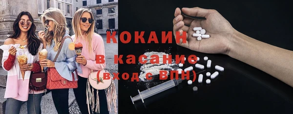 МДПВ Володарск